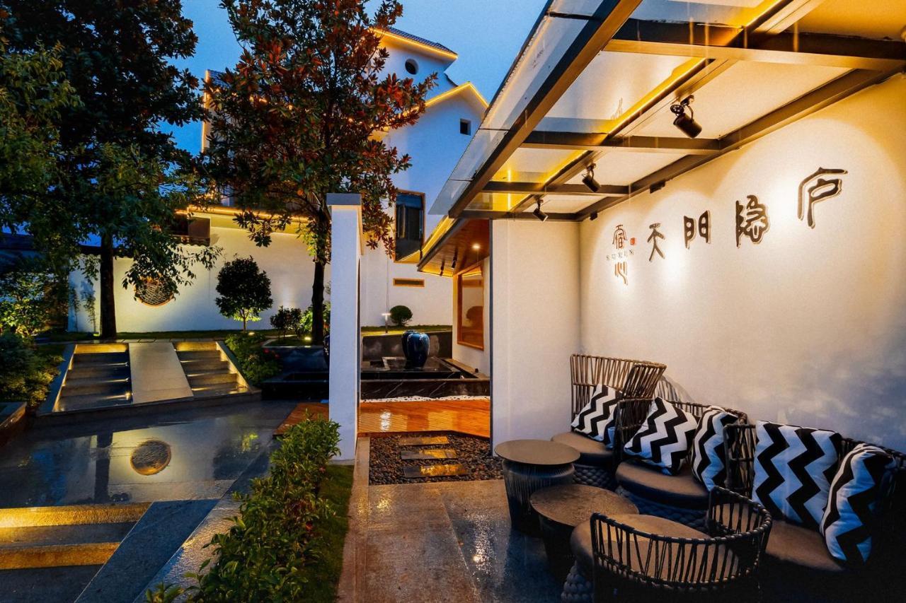 Su Xin Resort Inn Zhangjiajie Exterior photo
